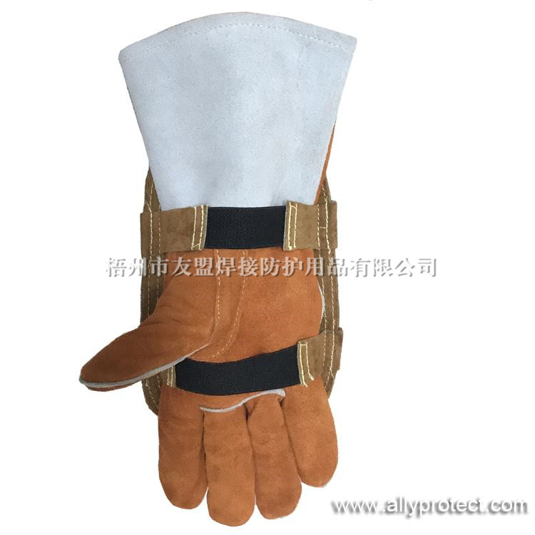 AP-9500 抗熱流反射鋁護(hù)手盾