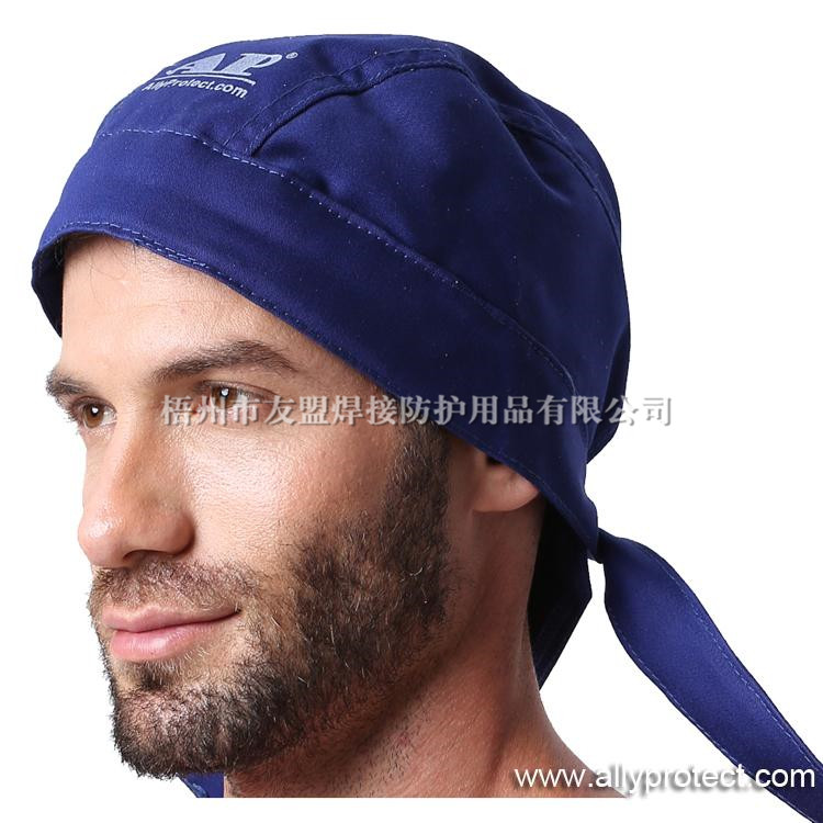 AP-6610 藍(lán)色阻燃布焊帽